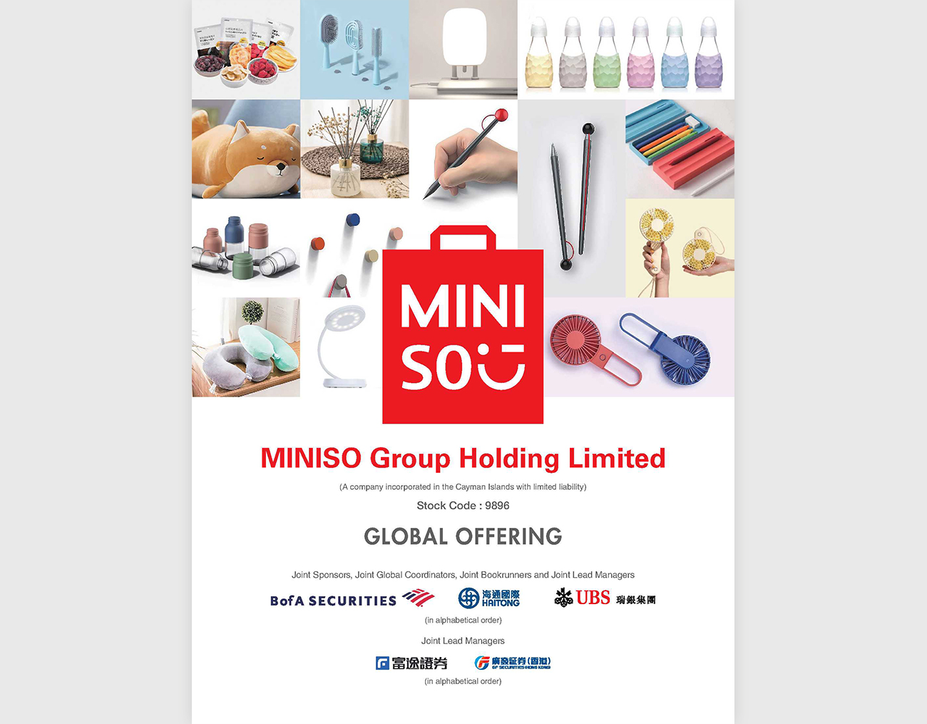 gallery image cover